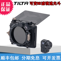 TILTA Iron head filter Mirage with variable ND wireless control single Anti-95mm film lens light shading fighting phantom