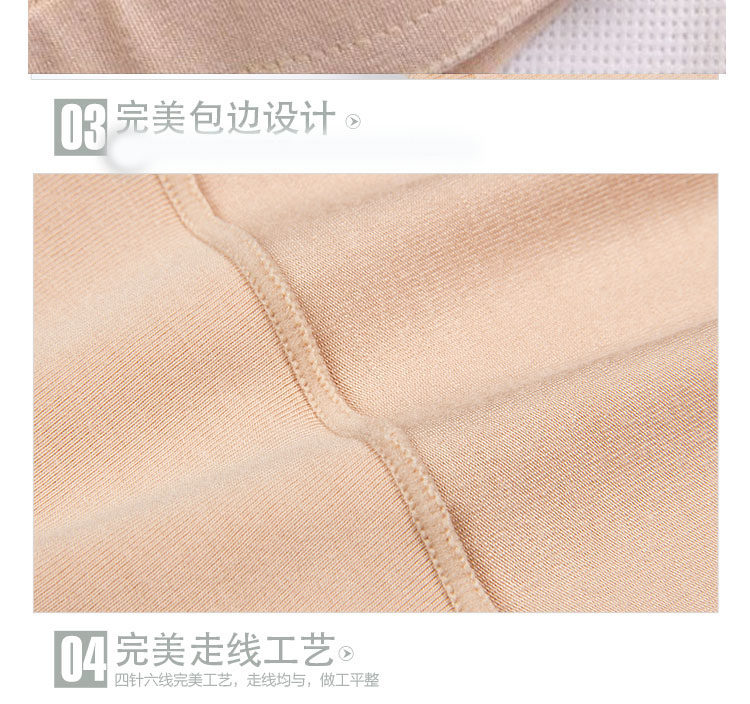 body amincissant en autre - Ref 677113 Image 20