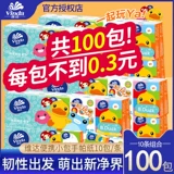 Виктория 小 锸 锸 锸 阈 阈  碇      锸 锸 锸 锸 小         锸 锸 锸 锸 锸 锸 锸 锸 锸 锸 锸 锸 锸 锸