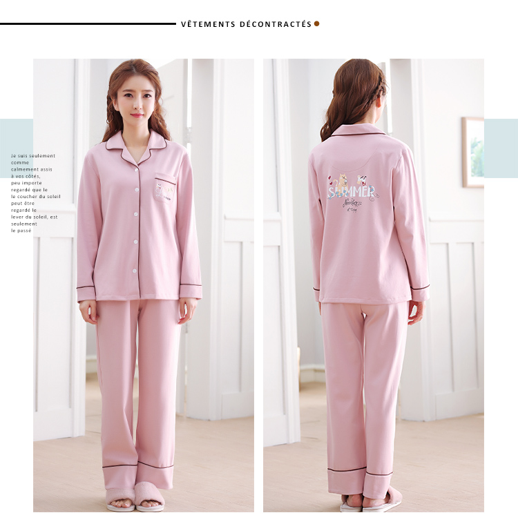 Pyjama pour femme OTHER   en Coton à manches longues - Ref 2987782 Image 7