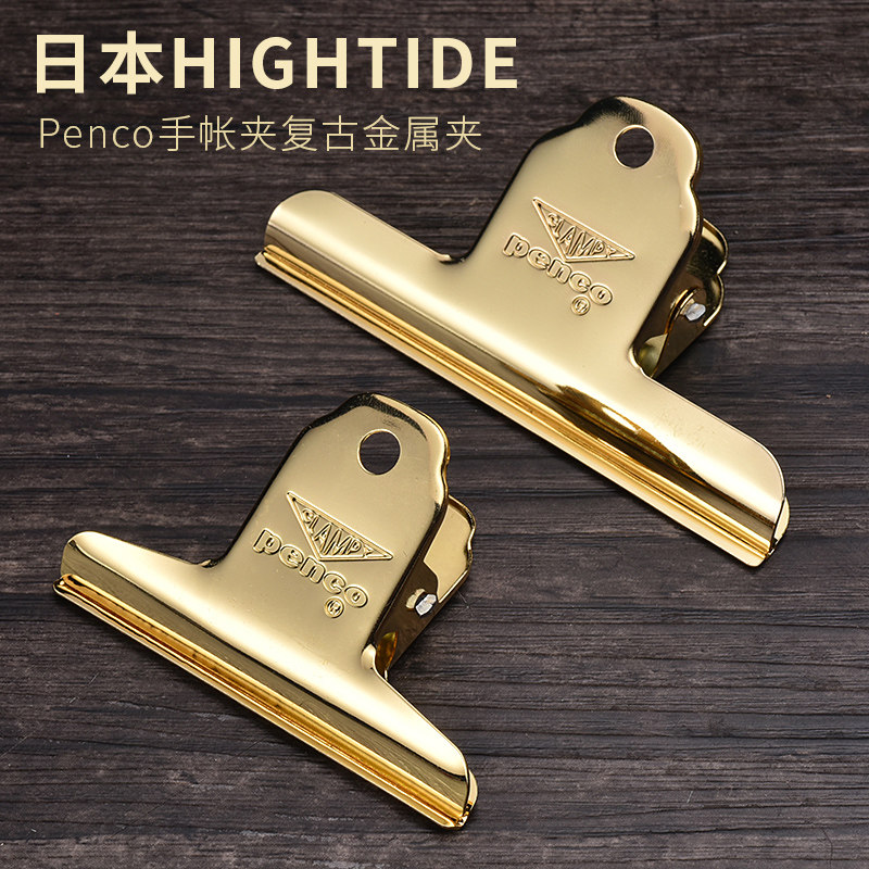 Japan HIGHTIDE Penco Handbook Clip of Coature and Silver Metal Clip Seal Hold Ticket Hold Ticket Clip Clip in Long Tail Clip