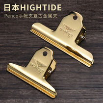 Japan HIGHTIDE Penco hand book clip Vintage gold and silver metal clip Sealed storage bill tail clip