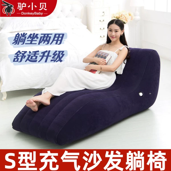 Товары от 驴小贝户外装备店