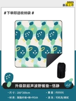 Сумка для хранения, 200×200см