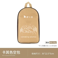 Темный хаки