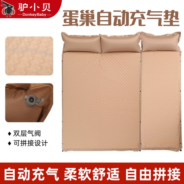 Товары от 驴小贝户外装备店