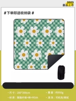 Свежая сумка для хранения, в цветочек, 200×200см