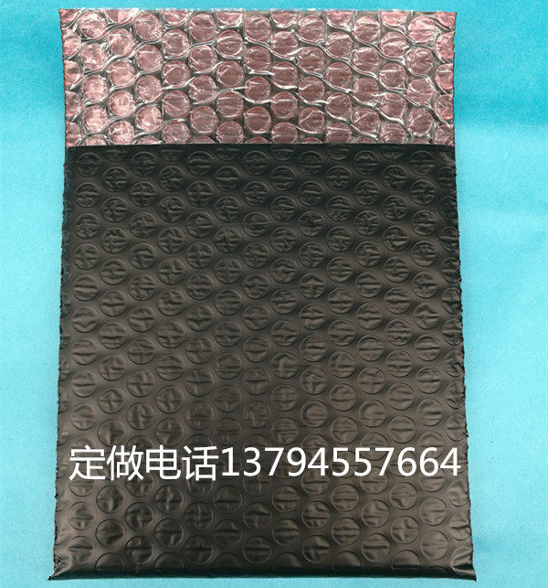 Black conductive film red bubble bag custom-made black bubble bag anti-static bubble bag rich conductive film custom-made