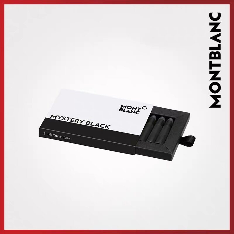 Germany MontBlanc Montblanc pen disposable ink bag ink core 8 loaded pure black