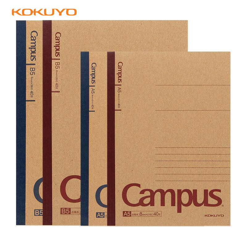 Japan Kokuyo Campus Wireless Binding Notebook Kraft Paper Series Thickened Vintage Dotted Line Notebook Japan Kokuyo Campus Wireless Binding Notebook Kraft Paper Series Thickened Vintage Dotted Line Notebook
