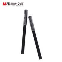  Morning light stationery AGPA0402 Gel pen student exam office with 0 5mm pearl black hexagon