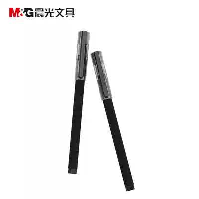 Morning light stationery AGPA0402 gel pen student exam office 0 5mm pearl black hexagon