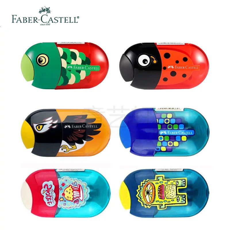 German Faber-Castell 1835 double-hole pencil sharpener color pencil pencil planer pencil sharpener cartoon small eraser pencil sharpener