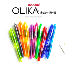 South Korea Muramami OLIKA Transparent Pen Fountain Pen Student Positive Posture Pen Color Exchangeable Pen Ink Sac