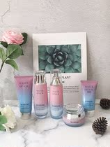 Sen Caotang Maternity skin care product set Hydration moisturizing Lactation special pure plant natural cosmetics