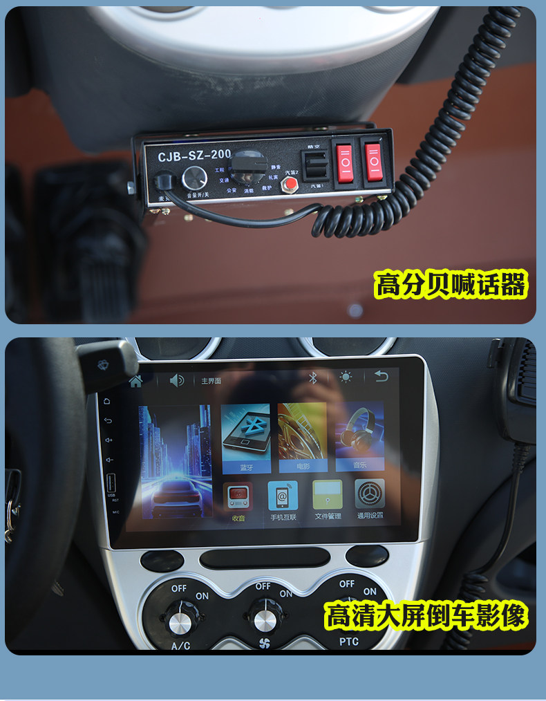 Electric Patrol Pickup Truck, Four-Wheel Tourist Vehicle, Factory Property Security and Fire Protection Shuttle Vehicle, Real Estate Viewing Vehicle