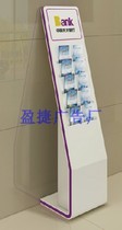 (Factory direct sales) Everbright Bank floor-standing data rack folding rack special DM rack leaflet storage rack