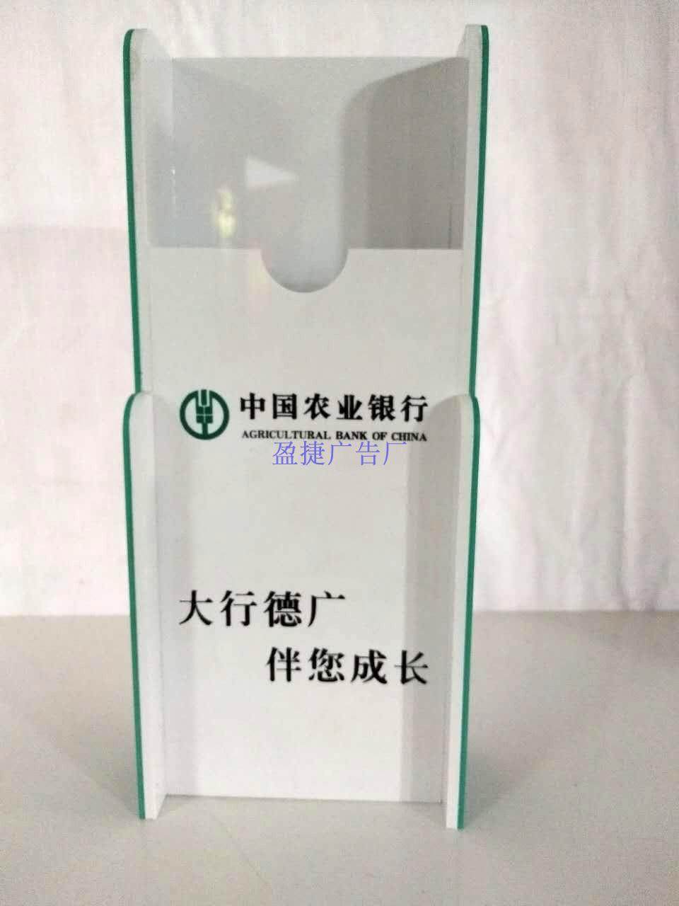 (Factory direct sales) Agricultural Bank Cash Bag Box Agricultural Bank Cash Bag Withdrawal Bag For Storage