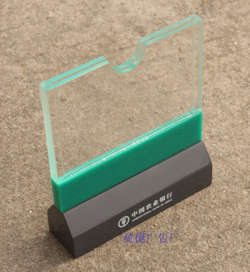 Agricultural bank employee plate tableboard VI logo Acrylic brand agricultural bank sign