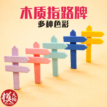 Color woody finger road signs DIY handmade sand tray model Landscape Process Pendulum Fencing VIEW ACCESSORIES