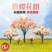 Evening cherry blossom tree blind box matching scenery sand tray model Multi-meat micro-scenario moss planting pendulum piece DIY material decorative view