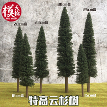 Tegaungi fir tree model building model up to sand disc military field Landscape Terri Materials