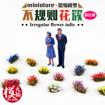 Irregular flower cluster (small) model grass cluster field landscape pendulum simulation static construction sand disc material diy hand