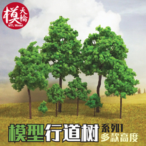 Model Lines tree 1 building scenery Diy iron wire tree sand tray Greening construction field Landscape military model Rehabilitation of ground floor materials