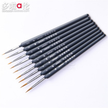 Mold Sky Wheel] Seducal Pen Wolf Mtrooper Miniature Model Sketching Hand-painted Manger Pen