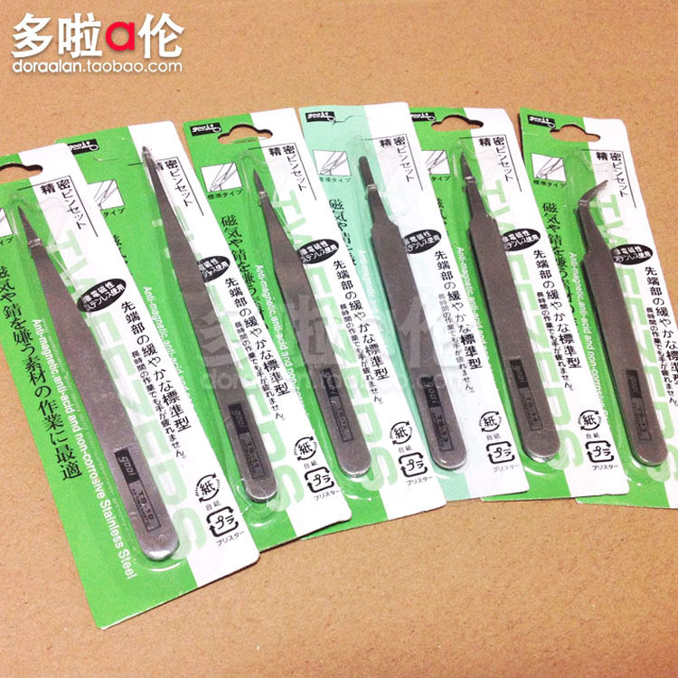 Mould wheel] gooi tweezers water stickers paper model sticky drills miniature parts leaf scene meticulous hand-made