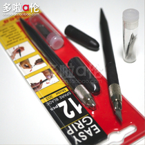 Moduli Wheel] Jiuyang 9sea Pen Knife Up To Paper Model Rubber Stamp Engraving Knife Tool Adhesive Film Beauty Cut Paper
