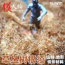 Grass Bushes roots require DIY sand tray model terrace scenario up to soldier environment to transform plant material