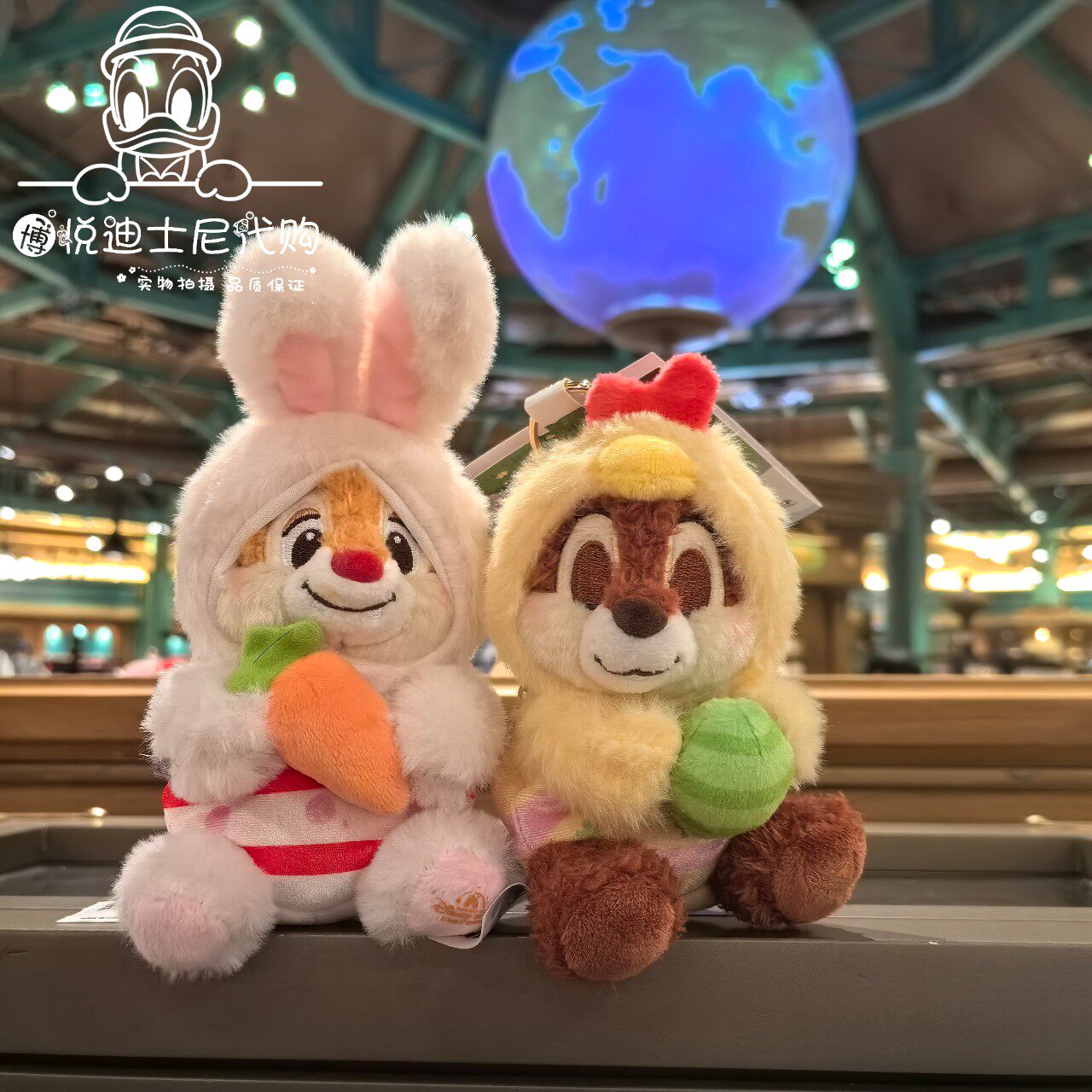 Мягкая игрушка 上海迪士尼国内代购2025春日奇奇蒂蒂卡通毛绒公仔可爱钥匙圈礼物 Disney