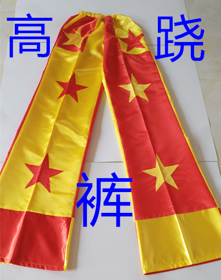 clown stilt costume masquerade costume adult clown costume clown dress suit stilt pants