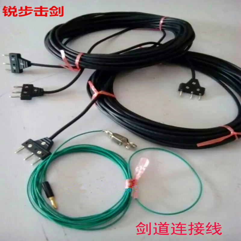 Fencing equipment Referee drag reel connection line