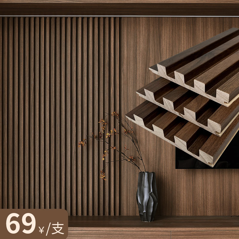 Solid Wood Grille Board Tv Background Wall Decorative Board Great Wall Board Ecological Wood Partition Concave-Convex Strip Pine Wood Shelf