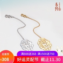 Easy character (Infinity bookmarks) Sterling Silver 925 learning test reading creative bookmarks ornaments with pendant
