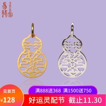 Easy charm good luck gourd (2022 Tiger pig monkey snake) (zodiac) (missing horn) spirit with silver pendant