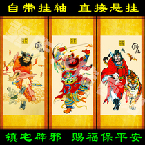 Taoist Feng Shui Cai Zhong Zhu portrait town house hanging painting Bell Kui God portrait painting safe door god Zhong Kui Heavenly Master hanging painting