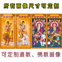 Manjusri Bodhisattvas hanging paintings statues of Buddhism and Taoism