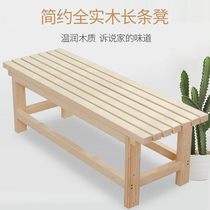 Solid wood bench Bench Wood Bench bench swap Shoe stool Stool Tailstool Bathroom Stool Sauna Bench Park Bench Porch Bench Casual Stool