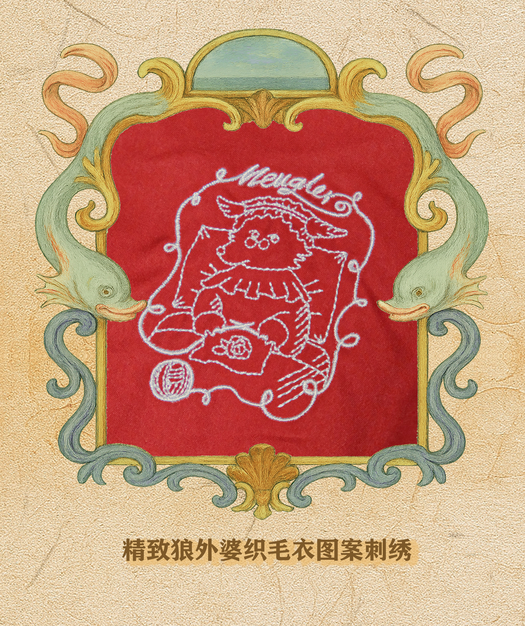 Product image 17