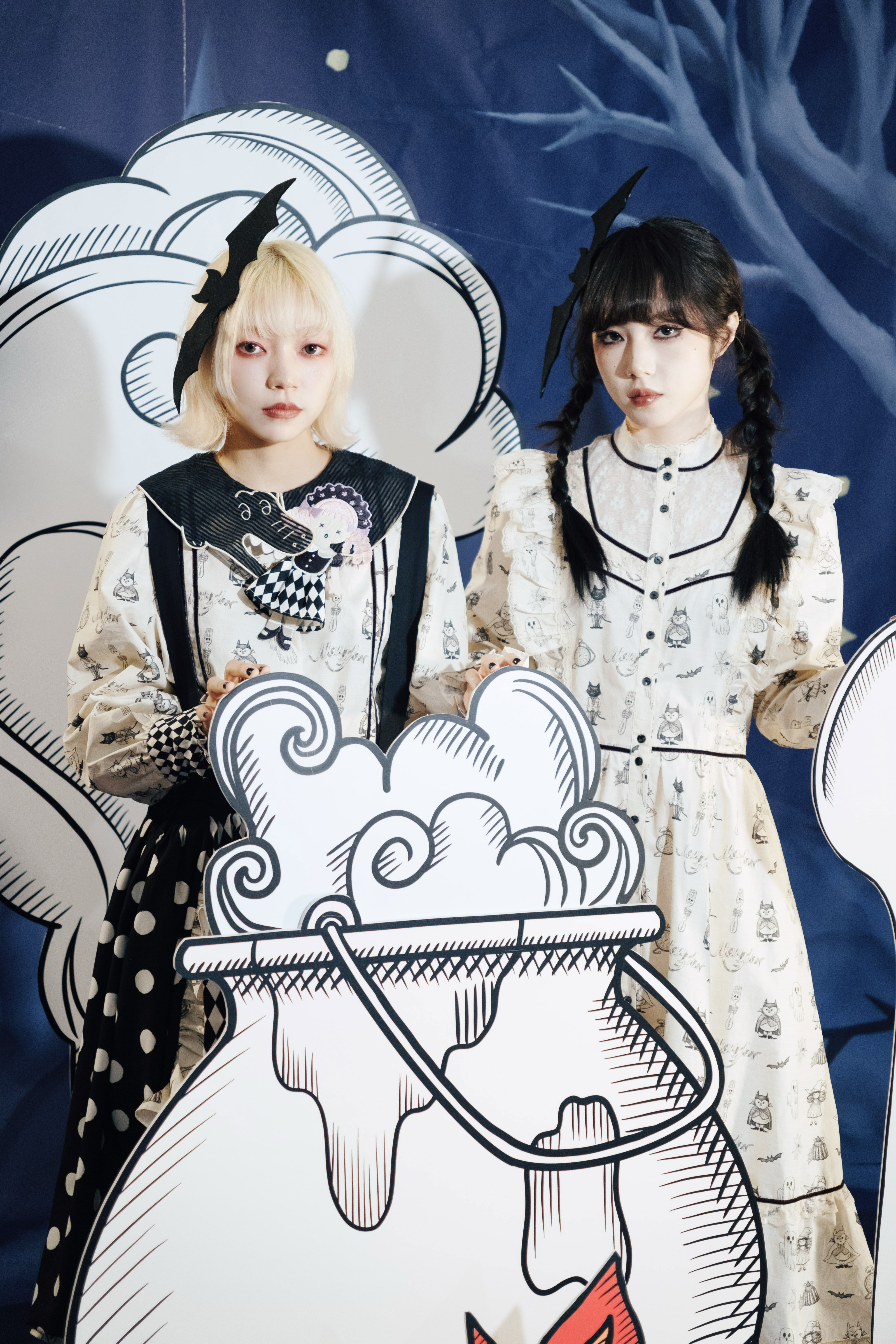 Product image 59