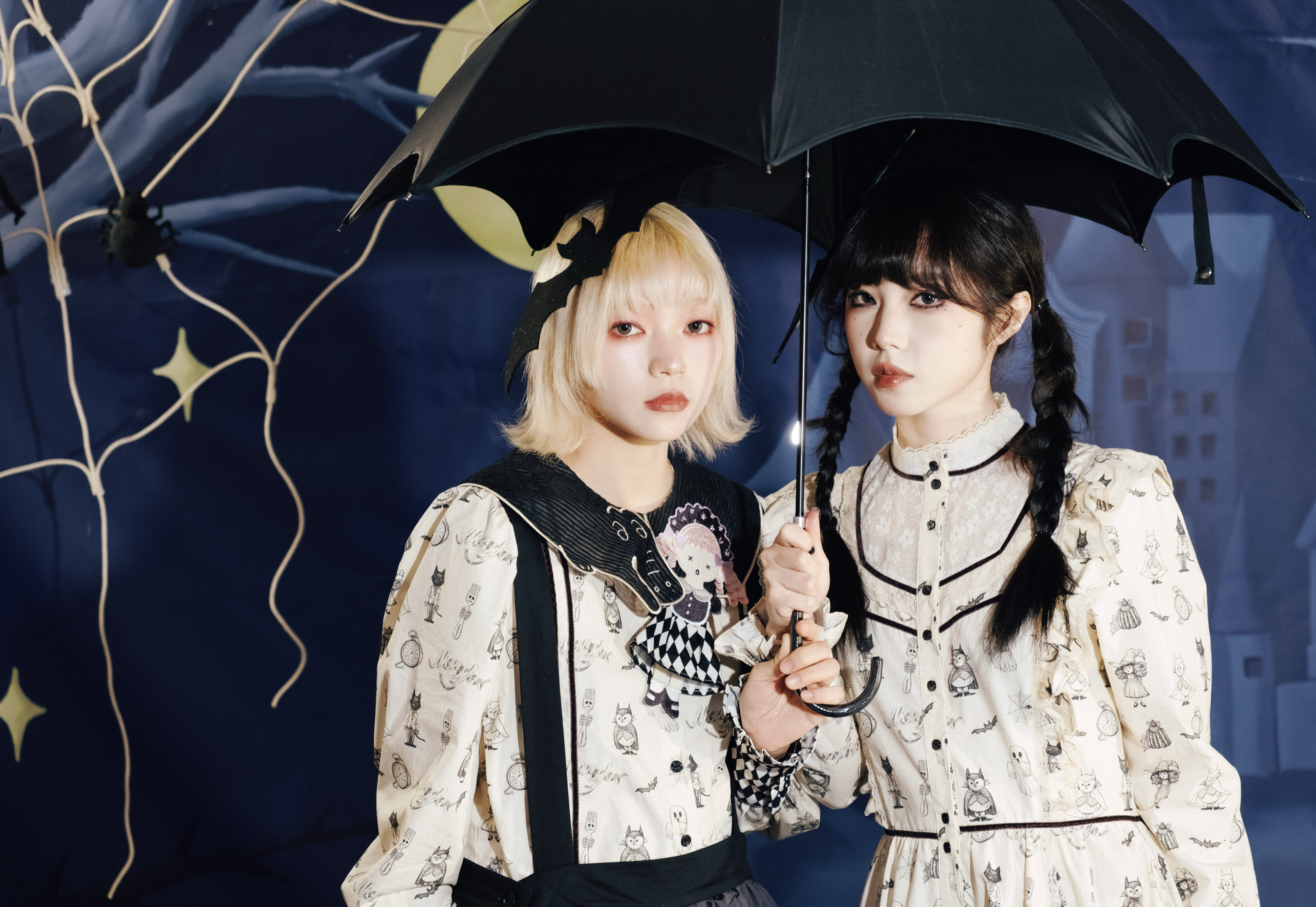 Product image 62