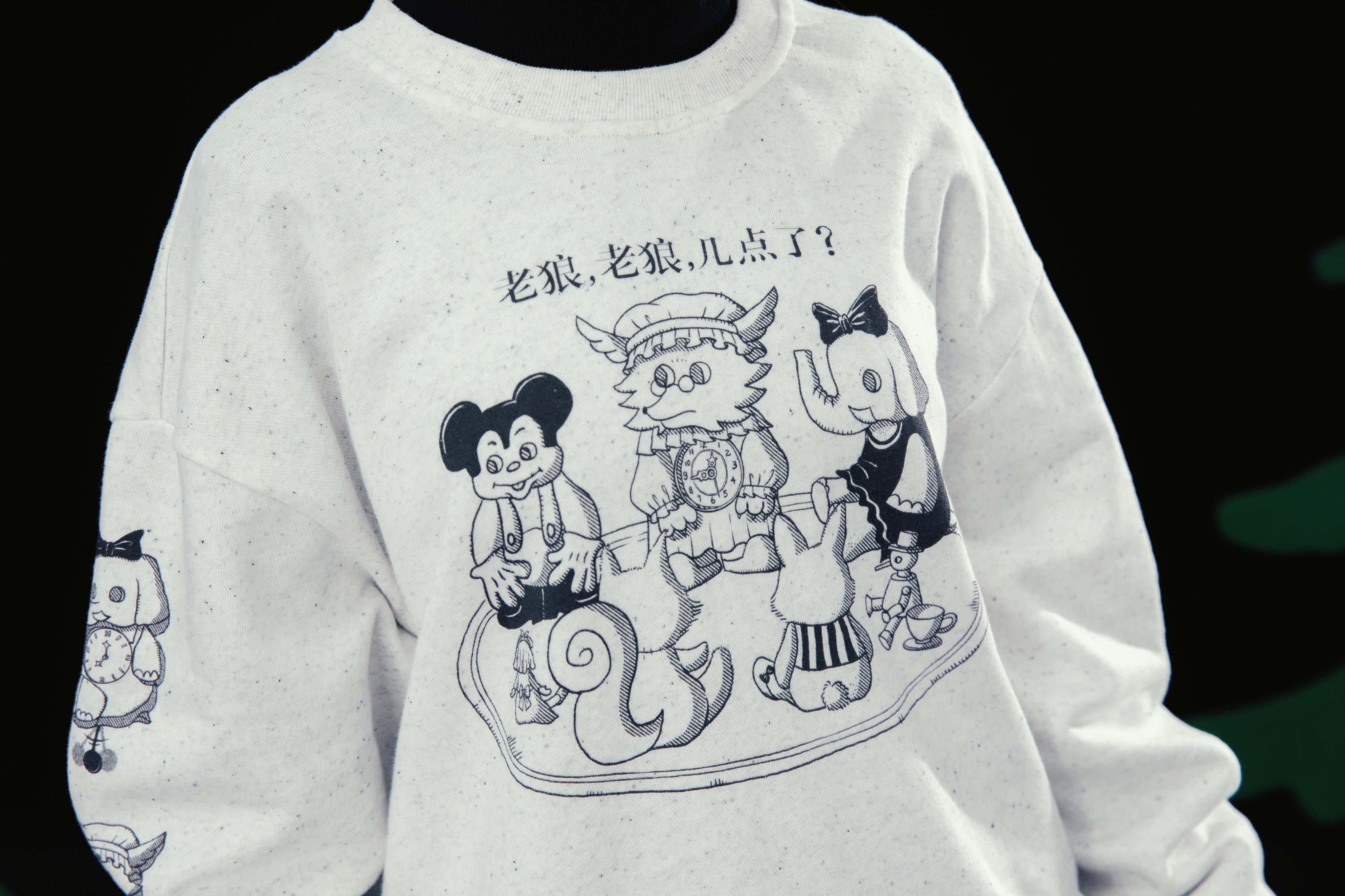 Product image 21