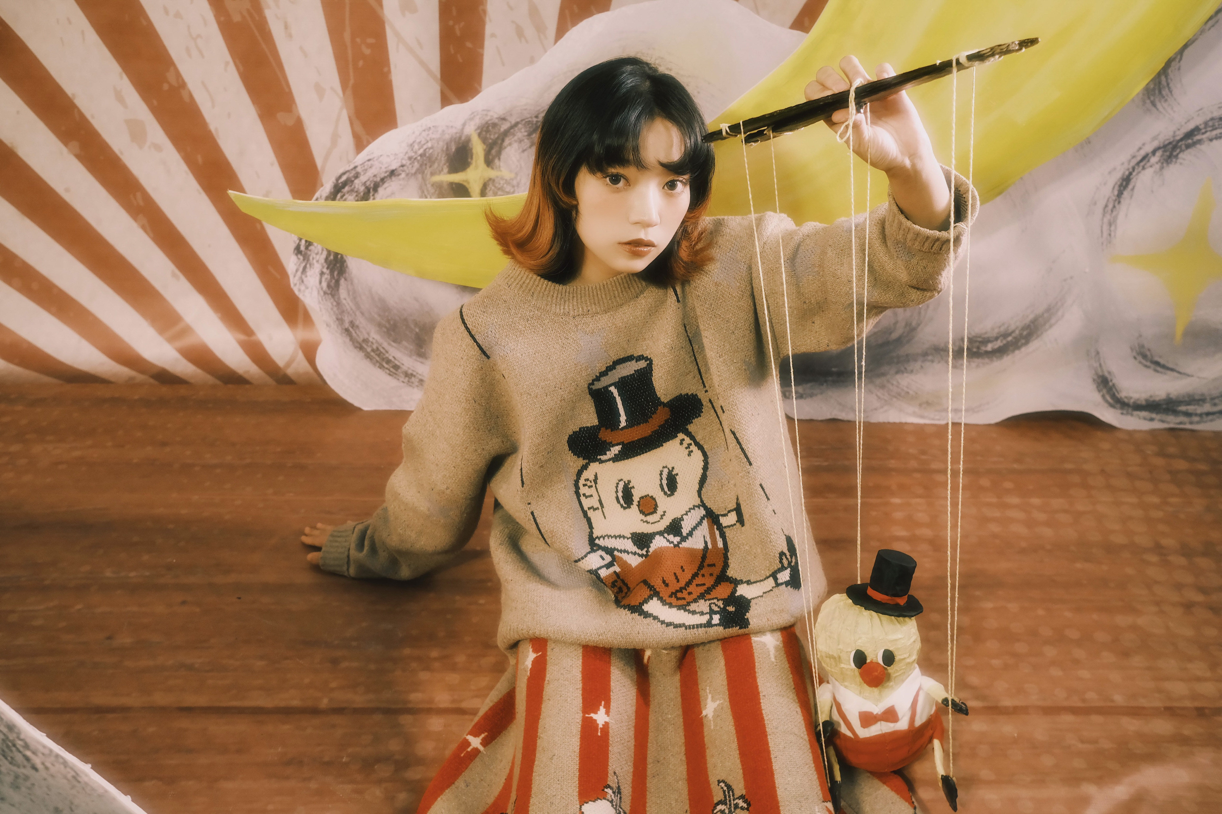 Product image 31