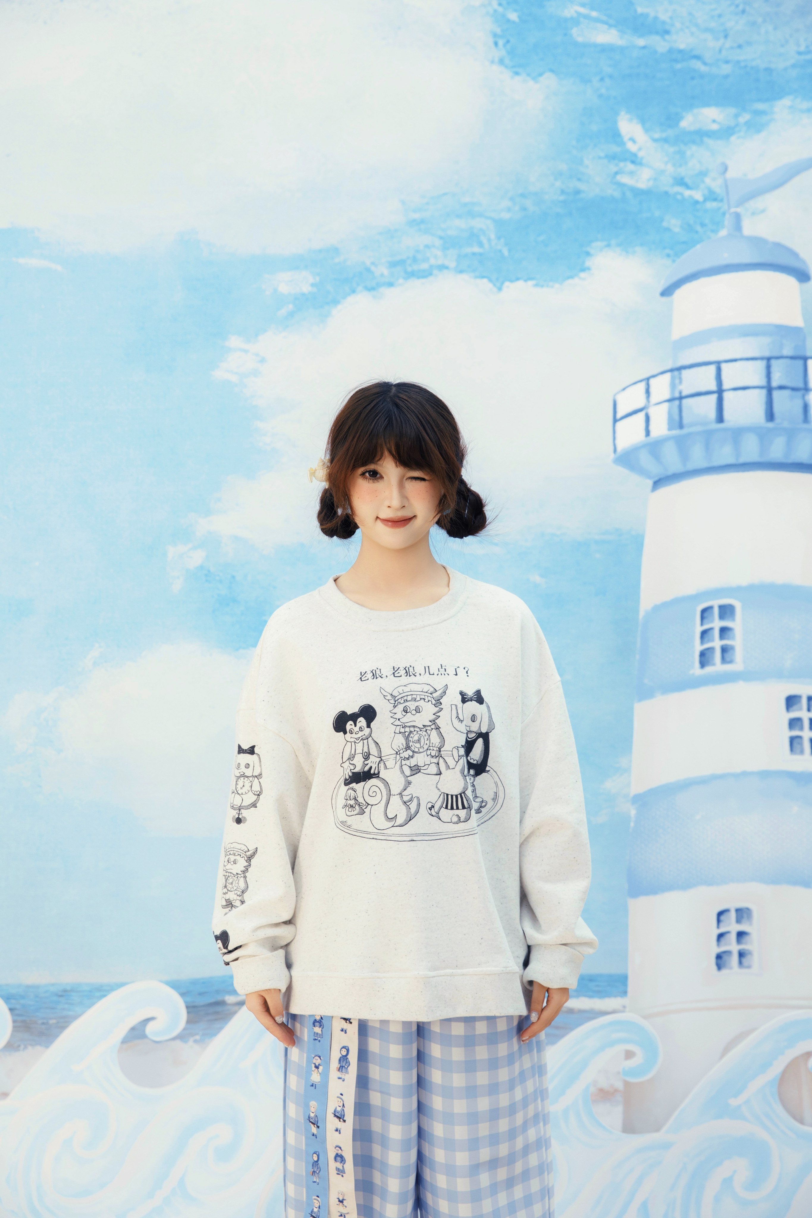 Product image 29