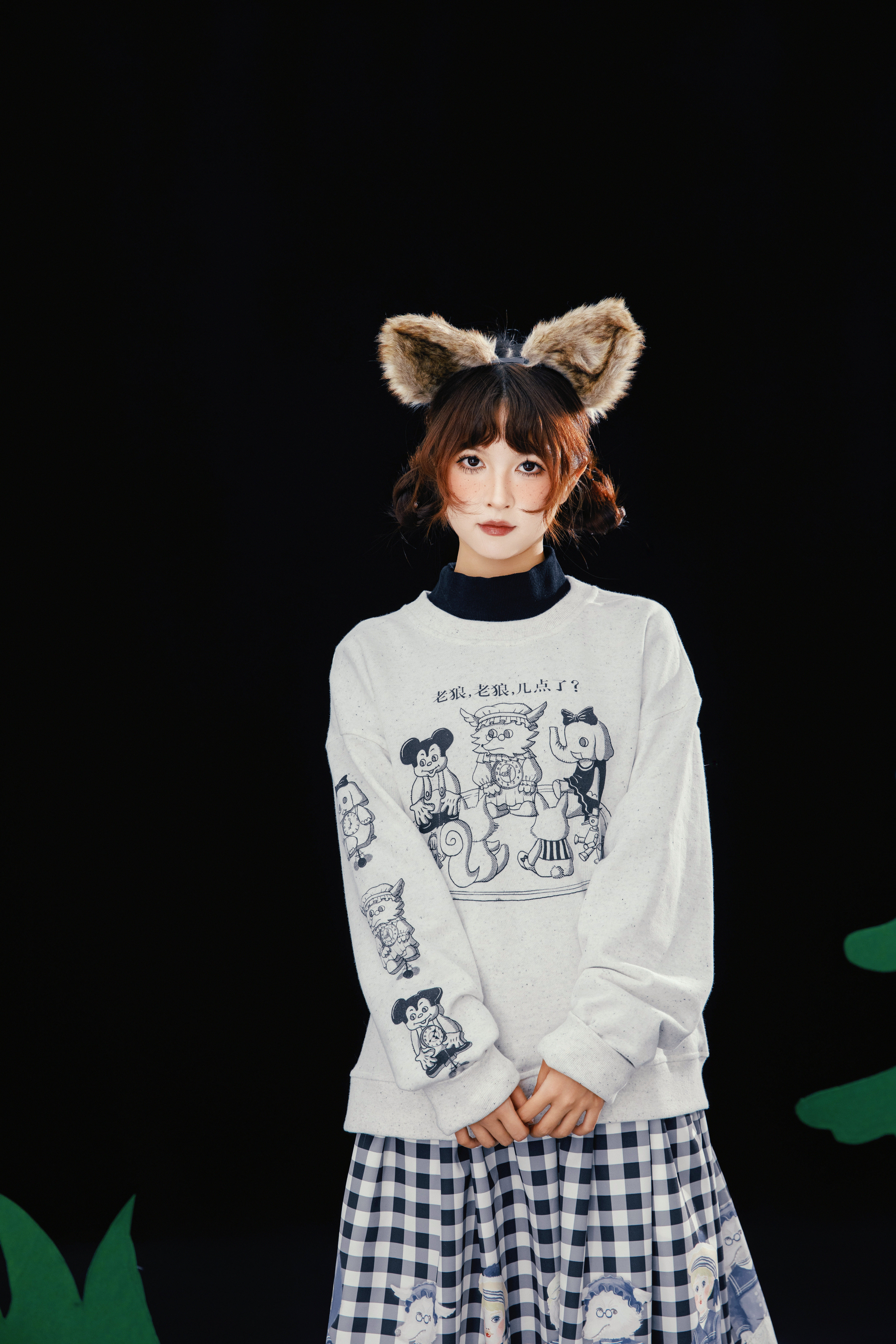 Product image 43