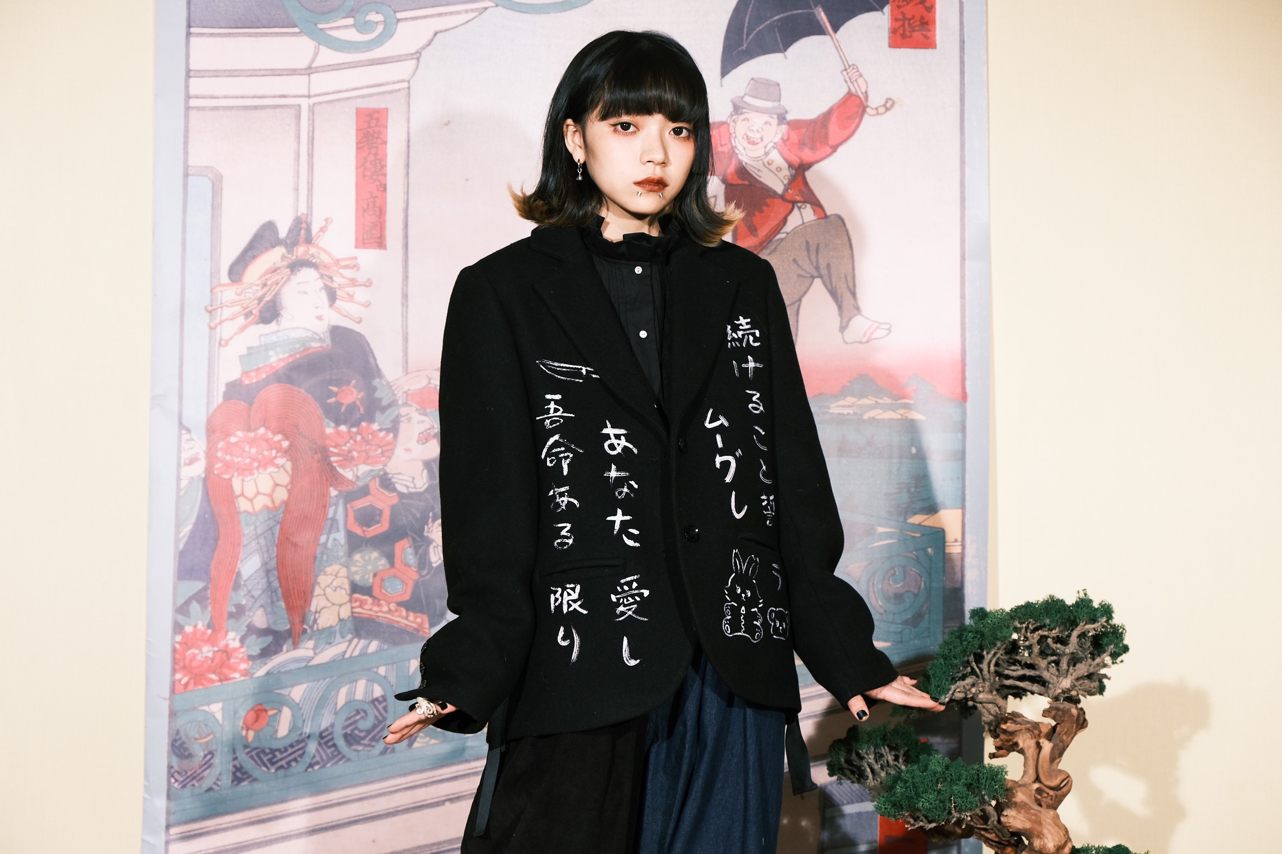 Product image 53
