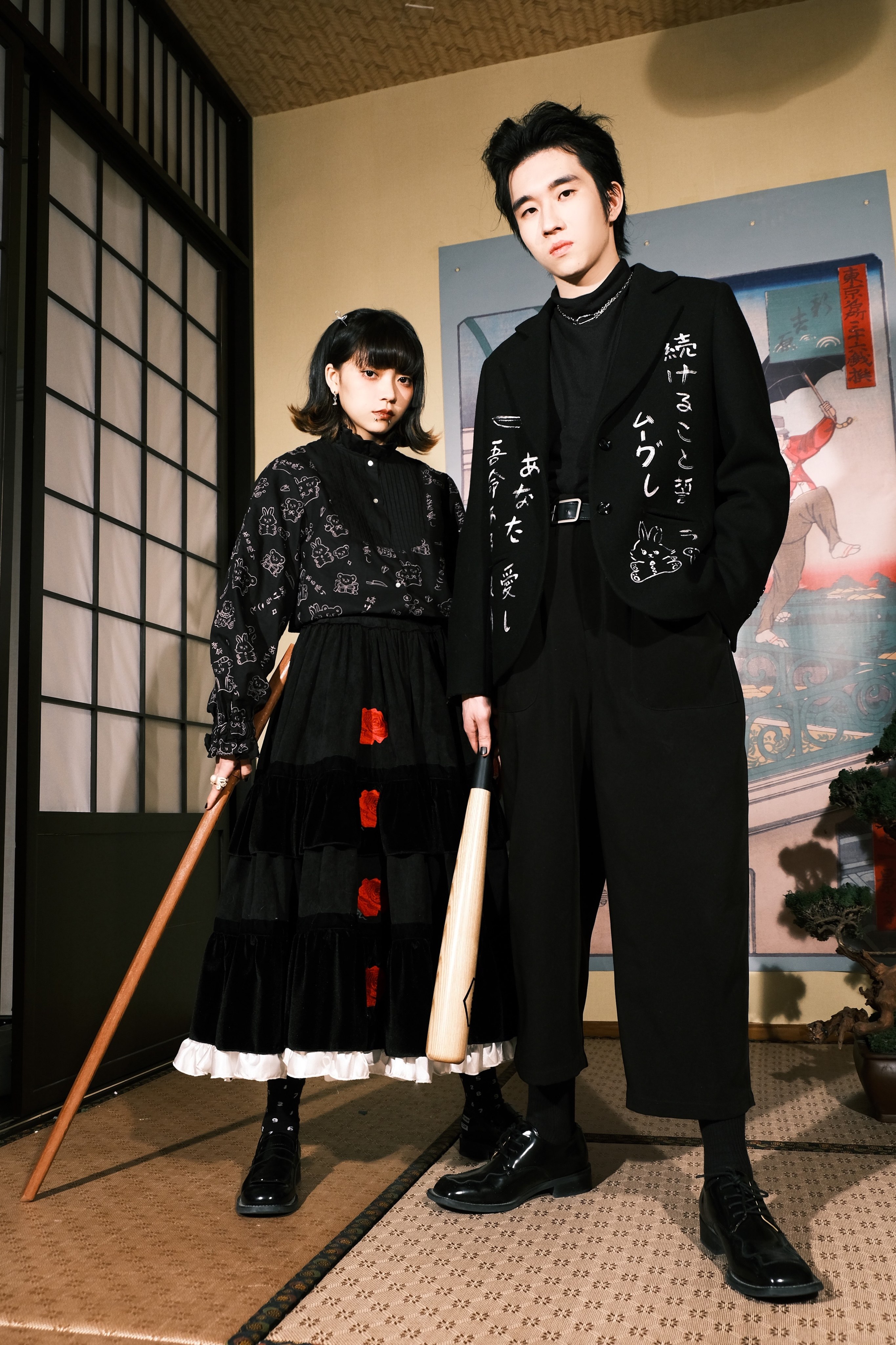 Product image 63